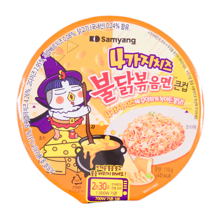 Samyang Buldak Hot Chicken Ramen Quattro Cheese Flavor Big Cup 110g